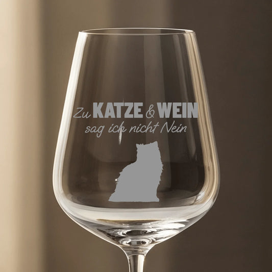 Zu Katze und Wein sag ich nicht nein - Individuelles Weinglas