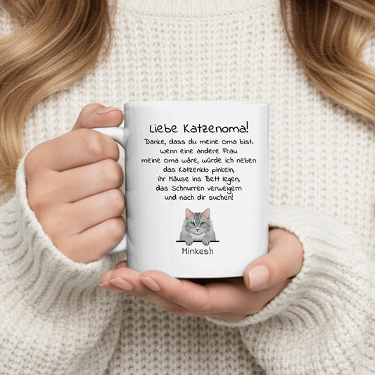 Mug SHOP New 2