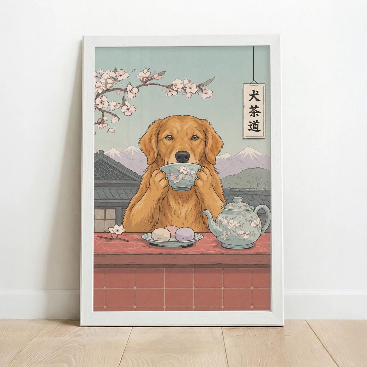 Framed Poster white copy