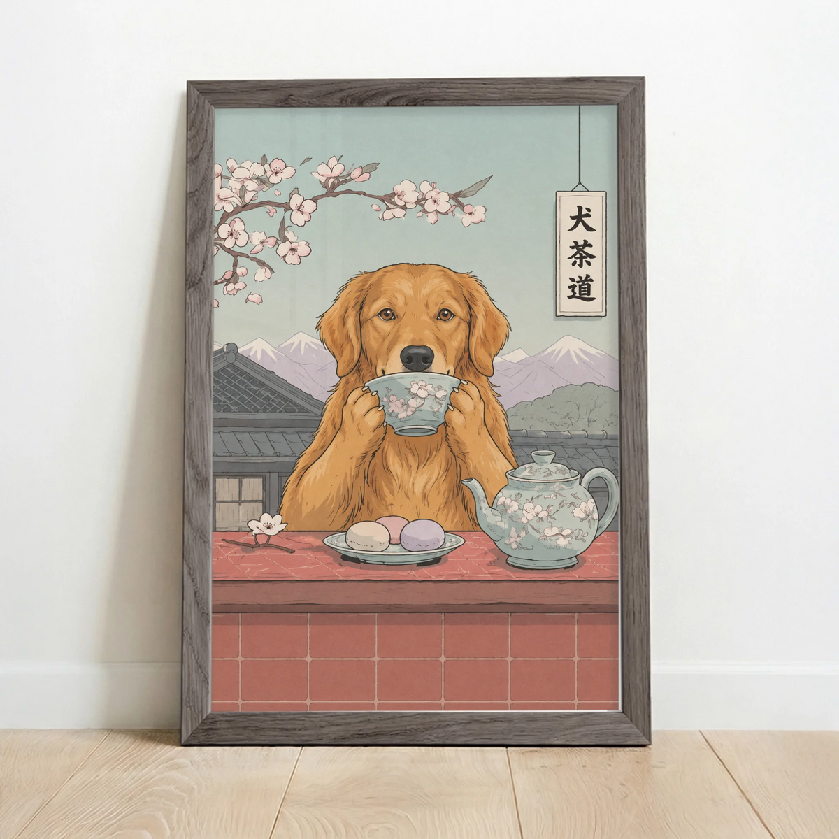 Framed Poster UK oak copy